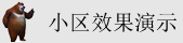 找美女操逼视频
